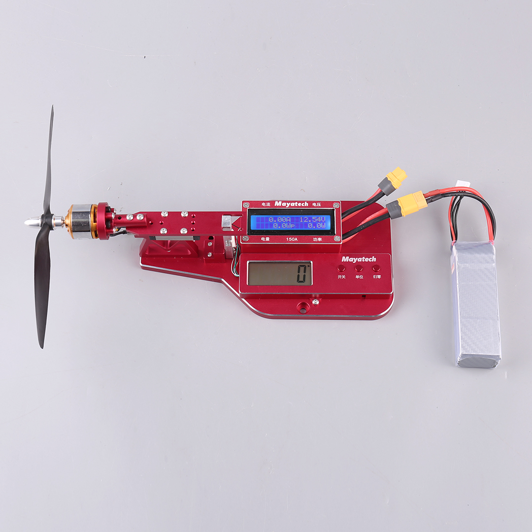 Mayatech MT150A Metal Processi - Brushless Motor Thrust Test Stand recension och pris