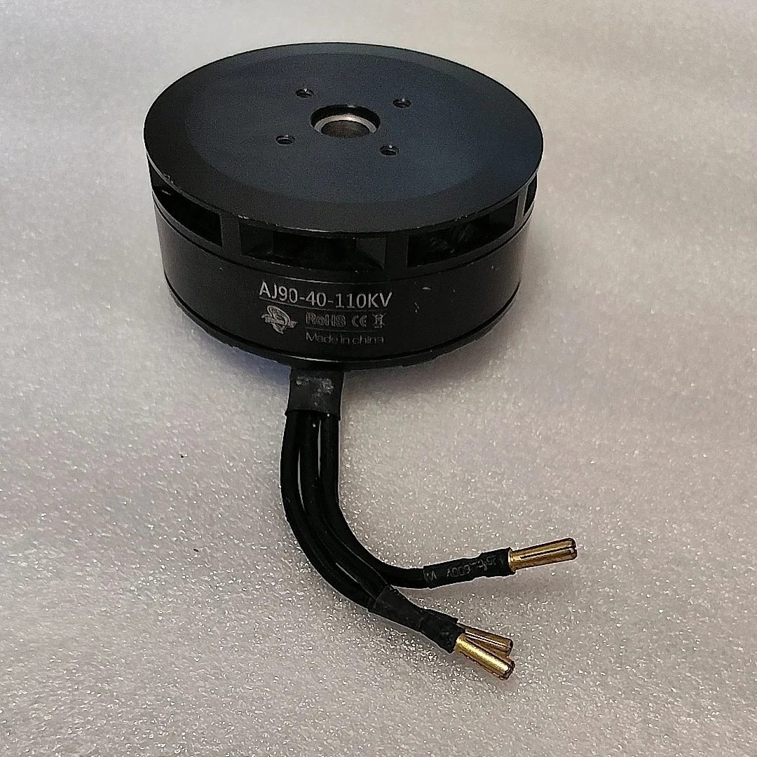 SkyDElSecondhand AJ9040(8318)1 - 8318 Outrunner Brushless Motor recension och pris