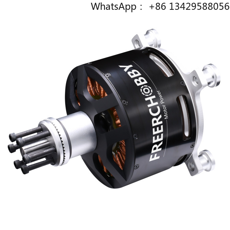 FRC High Efficiency 12090 80kv - 12090 Brushless Outrunner Motor recension och pris